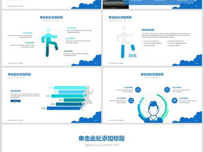 引領未來 云端服務與大數(shù)據(jù)驅動的互聯(lián)網(wǎng)公司